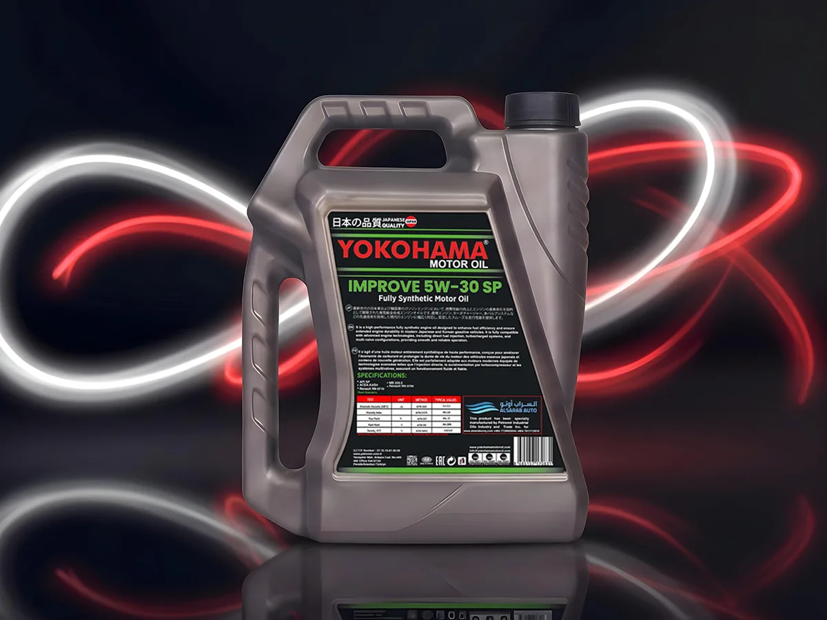 Yokohama Motor Oil
