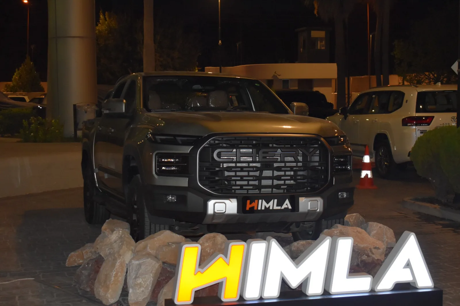 Chery Al Sarab Shines at the Chinese National Day Celebration with the Exclusive Premiere of the "Chery Himla" Pickup in Iraq